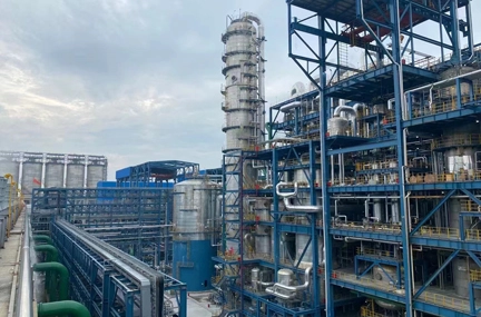 Refinación y Química Integrada de Petroquímica Guangxi